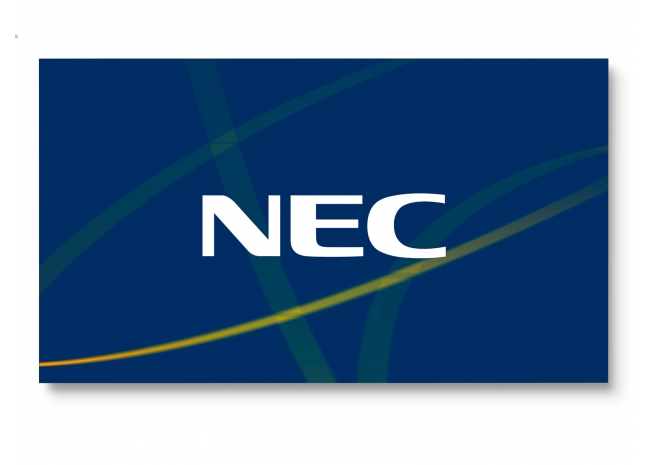 Nec UX552S - Ecran Mur d'Image Intérieur 55