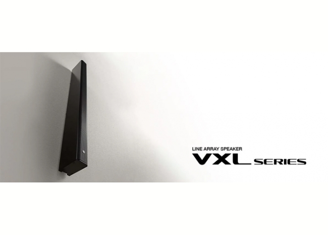 Yamaha VXL ''modèle P'' - Enceinte colonne haute performance avec alimentation PoE et Dante