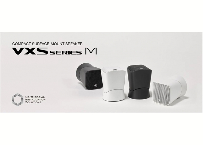 Yamaha VXS Series M - Mini enceinte pour salles de réunion et de conférence