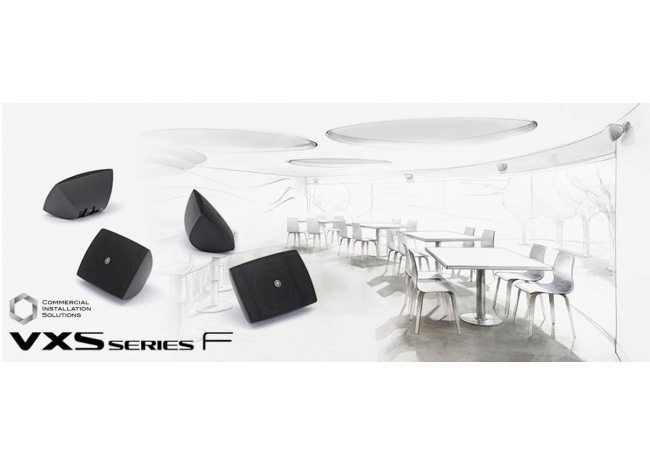 Yamaha VXS Series F - Gamme d'enceintes comptactes pour salles de réunion et de conférence