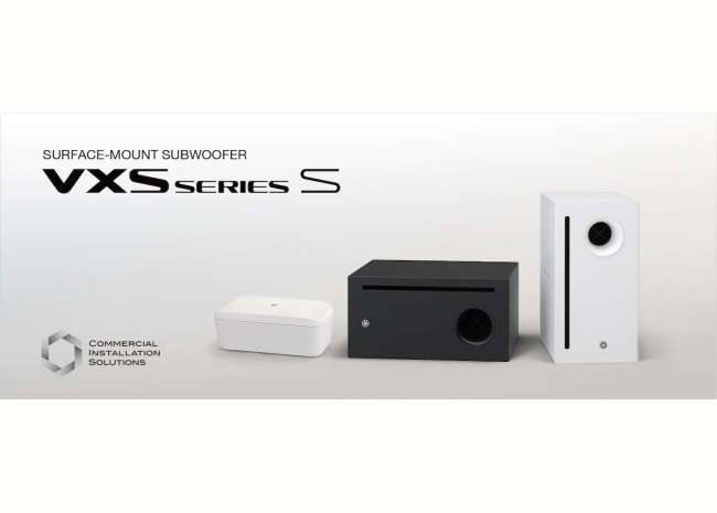 Yamaha VXS Series S - Gamme de caissons de grave pour salles de réunion et de conférence