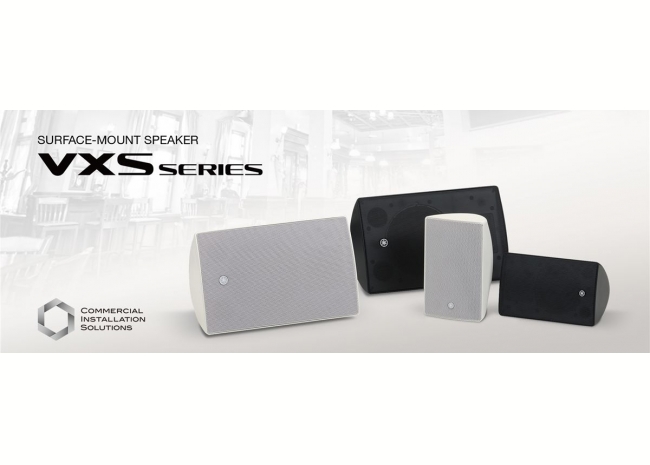 Yamaha VXS Series - Gamme d'enceintes et subwoofers pour salles de réunion et de conférence Yamaha VXS Series - Gamme d'enceintes et subwoofers pour salles de réunion et de conférence
