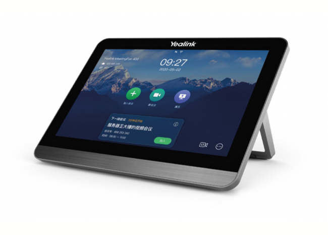 Yealink CTP18-STD - Tablette tactile de contrôle hybride de visioconférence et de collaboration - Certifié Teams, Zoom et mode BYOD