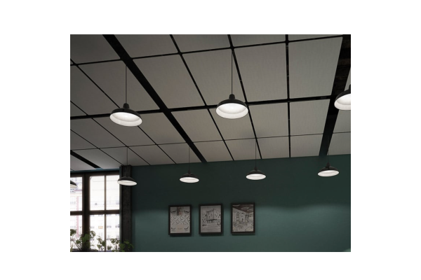 Caimi Float Ceiling